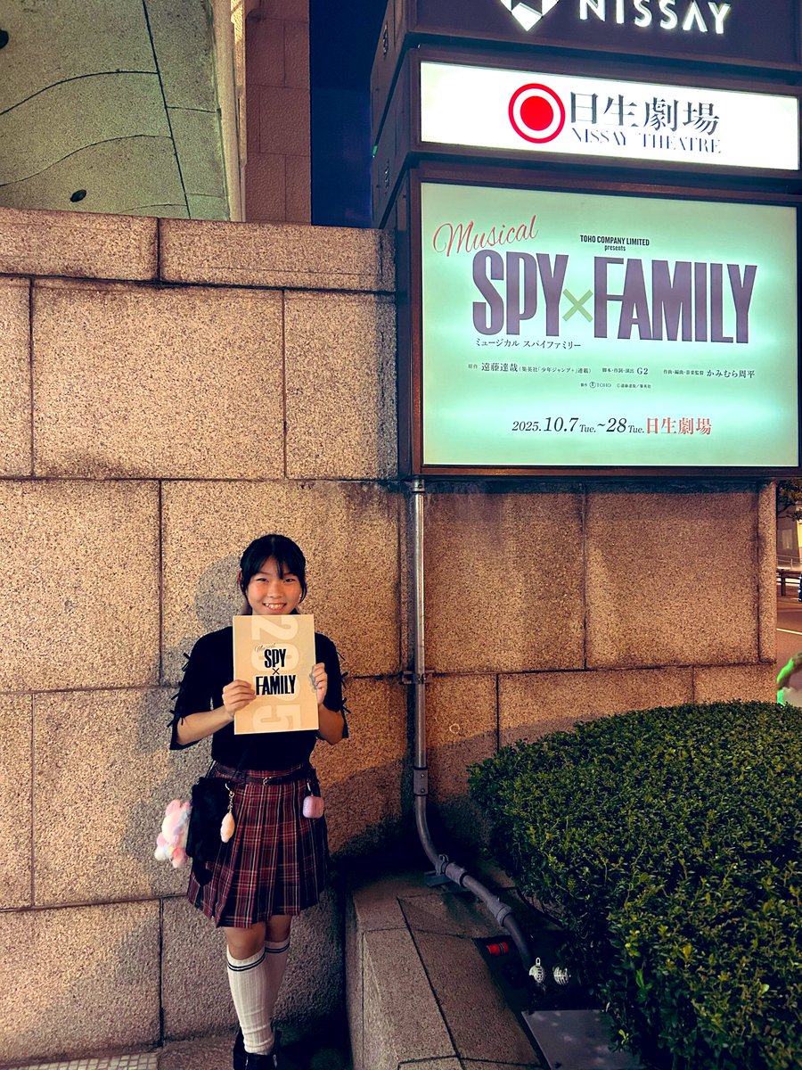 ★YU_ZU☆ スタートダッシュデッキ パーフェクト！ユイ ｜ Z/X - Zillions