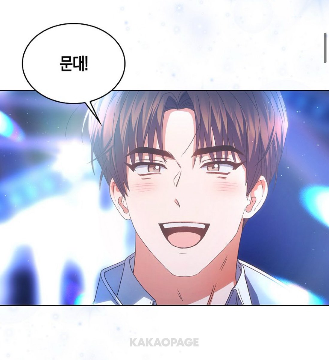 이세진<<< 얘가진짜극악무도한남자임

서바이벌에서 6위 끄트머리로 데뷔하자마자 부르는게 지남친,