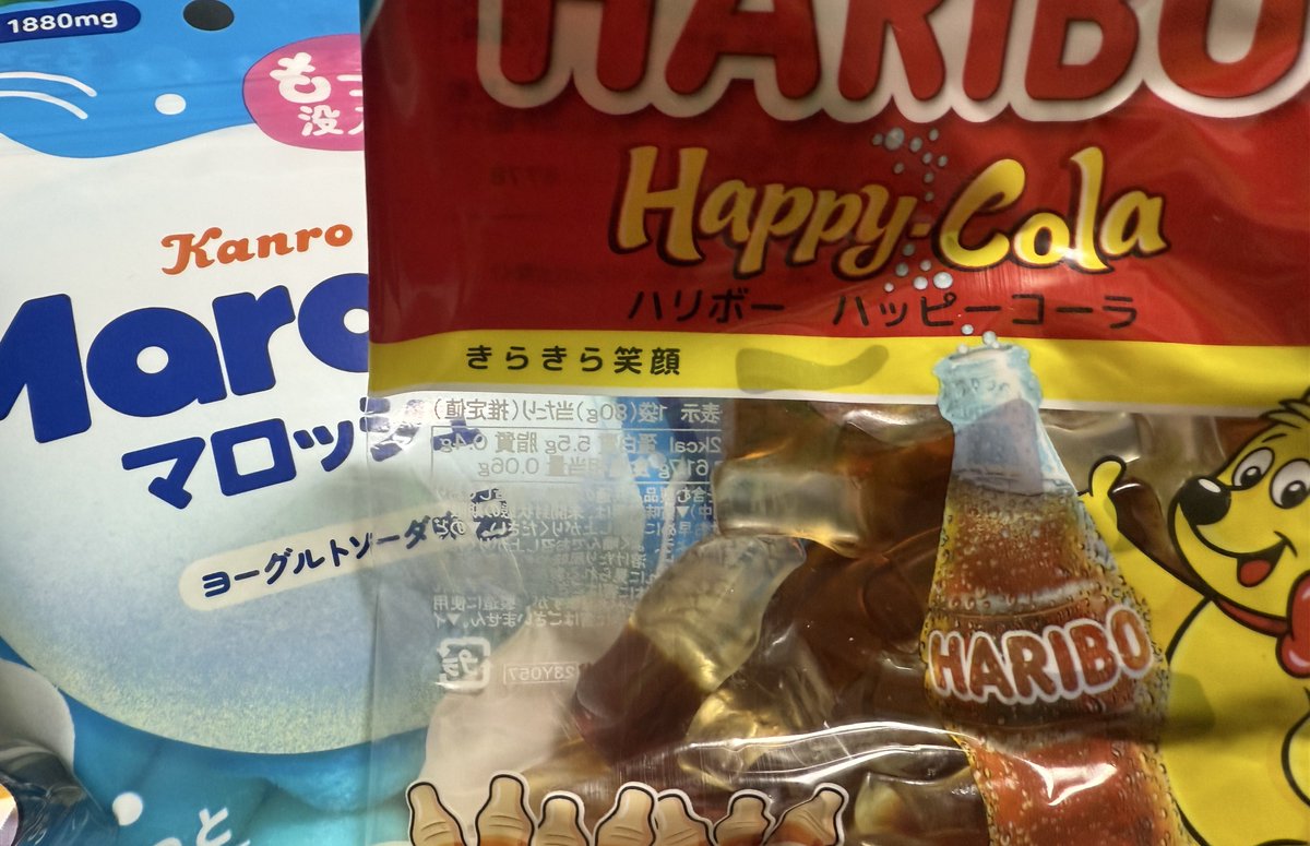オススメのグミ募集
こちらは神となっておりす