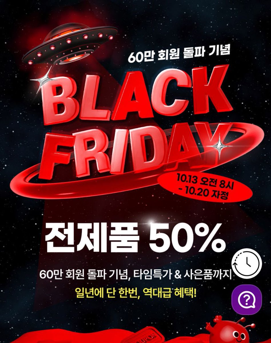 쿤달 전제품 할인
m.kundal.co.kr/product/projec…