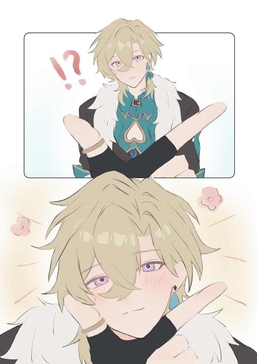 顎乗せ
#ratiorine  #レイチュリ