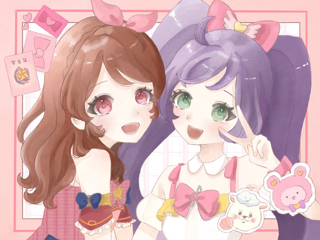 ma_me87's tweet photo. 始まった瞬間からずっと泣いてた（ ;  ; ）
10年もたった今でもスクリーンで観れることができて感激です、大好きをたくさんありがとう❕💖
#アイカツプリパラ https://t.co/3WFndk8eaX