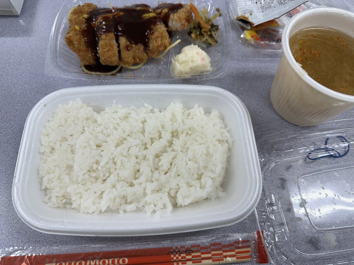 今日は残業になるので会社からお弁当が
出ました！ありがたい！