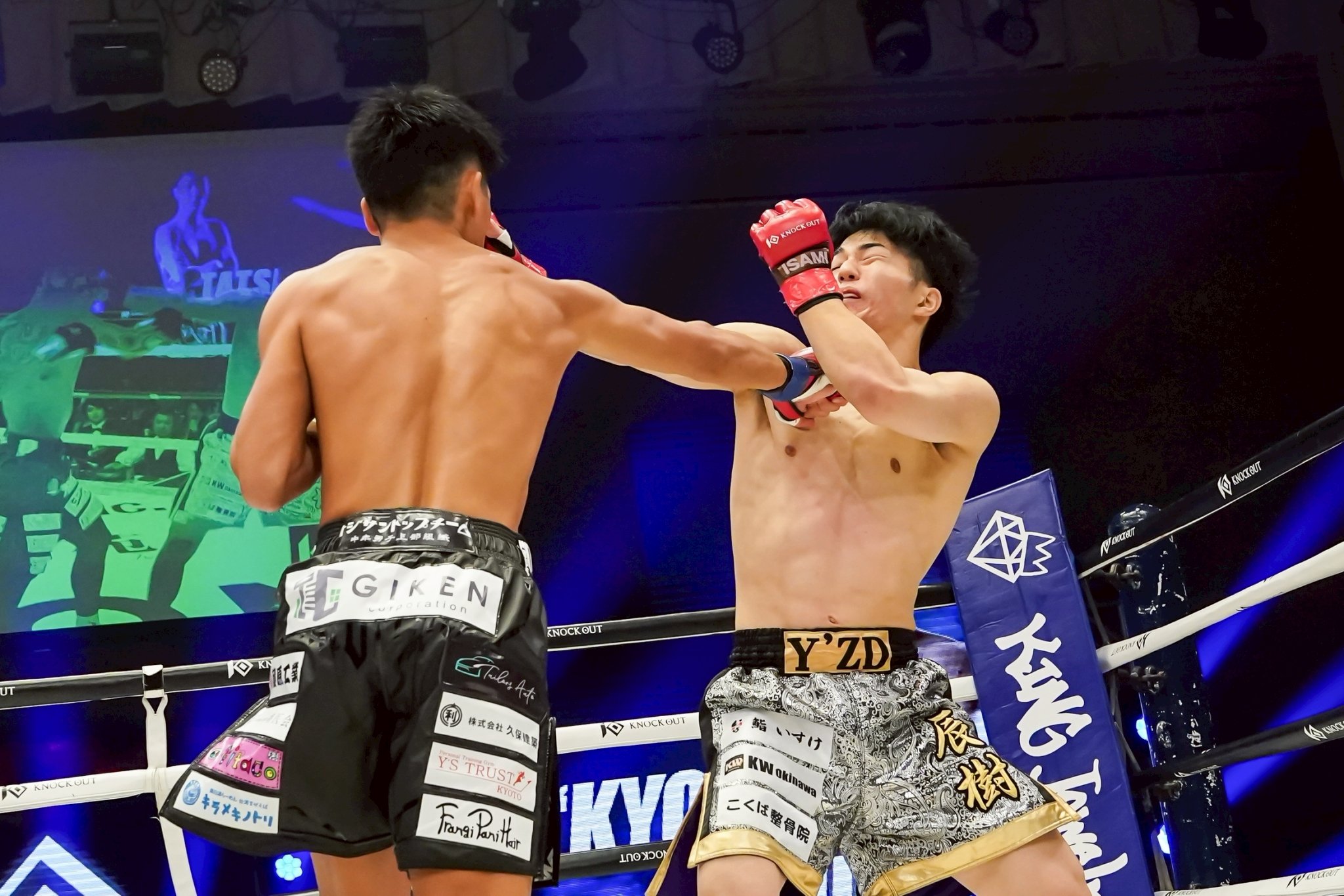 ボクシング douraku1967 ボクシング douraku1967 ボクシング douraku1967 Yutaka