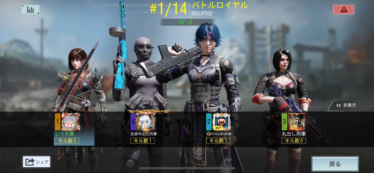 NhQLgAt4yLmlDec's tweet image. アイリス杯1戦目！
え、俺何してたかって？
タグですけどなにか？