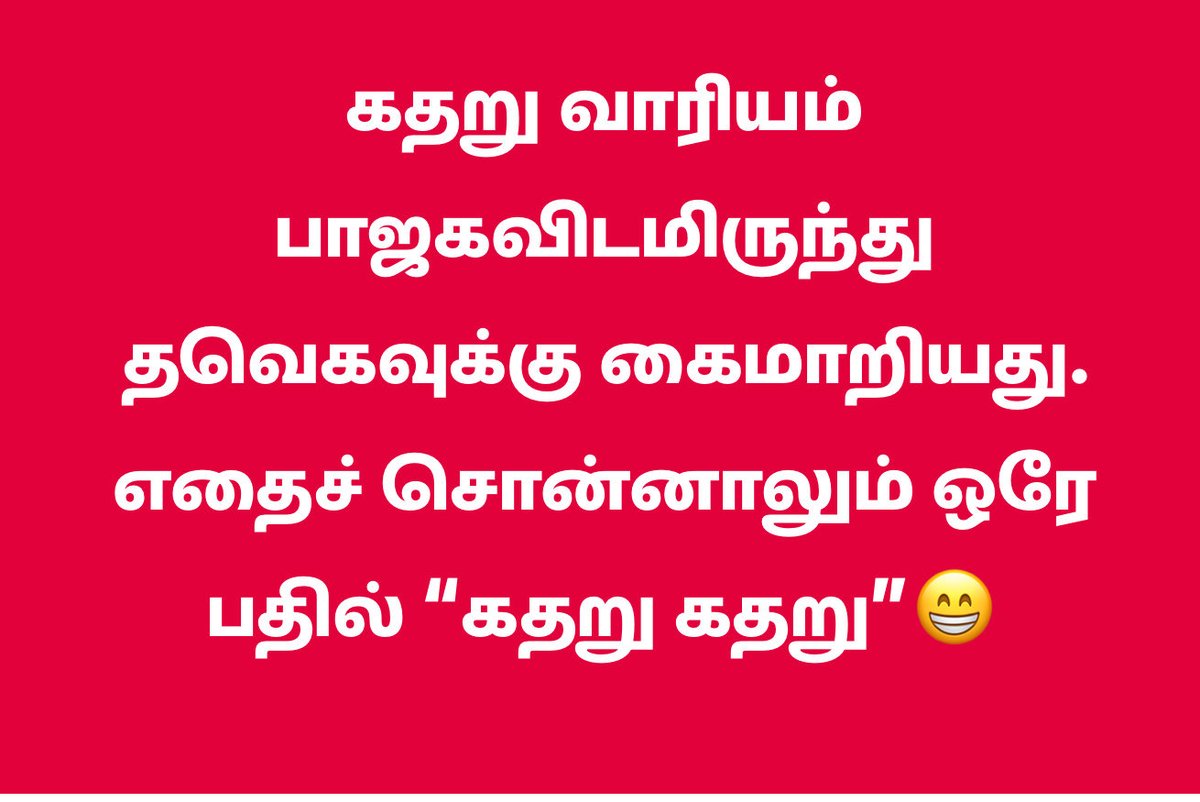 Tweet media one