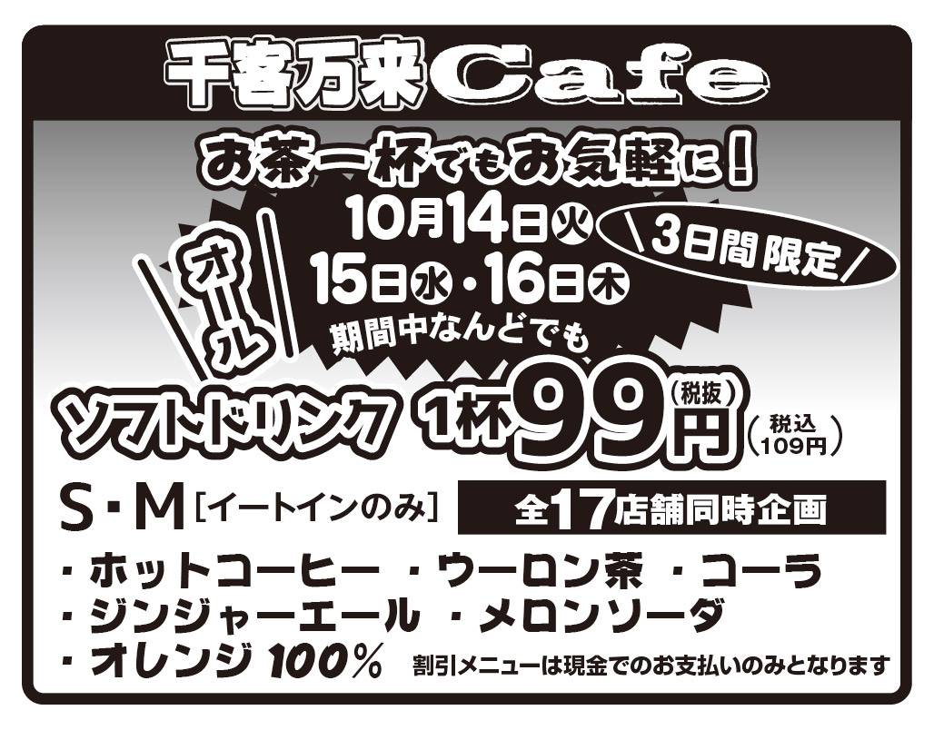 ビュッフェ　「ラ・ポール海岸」　リトグラフ刷りポスター　サイン・エディション無し ビュッフェ 「ラ・ポール海岸」 リトグラフ刷りポスター サイン