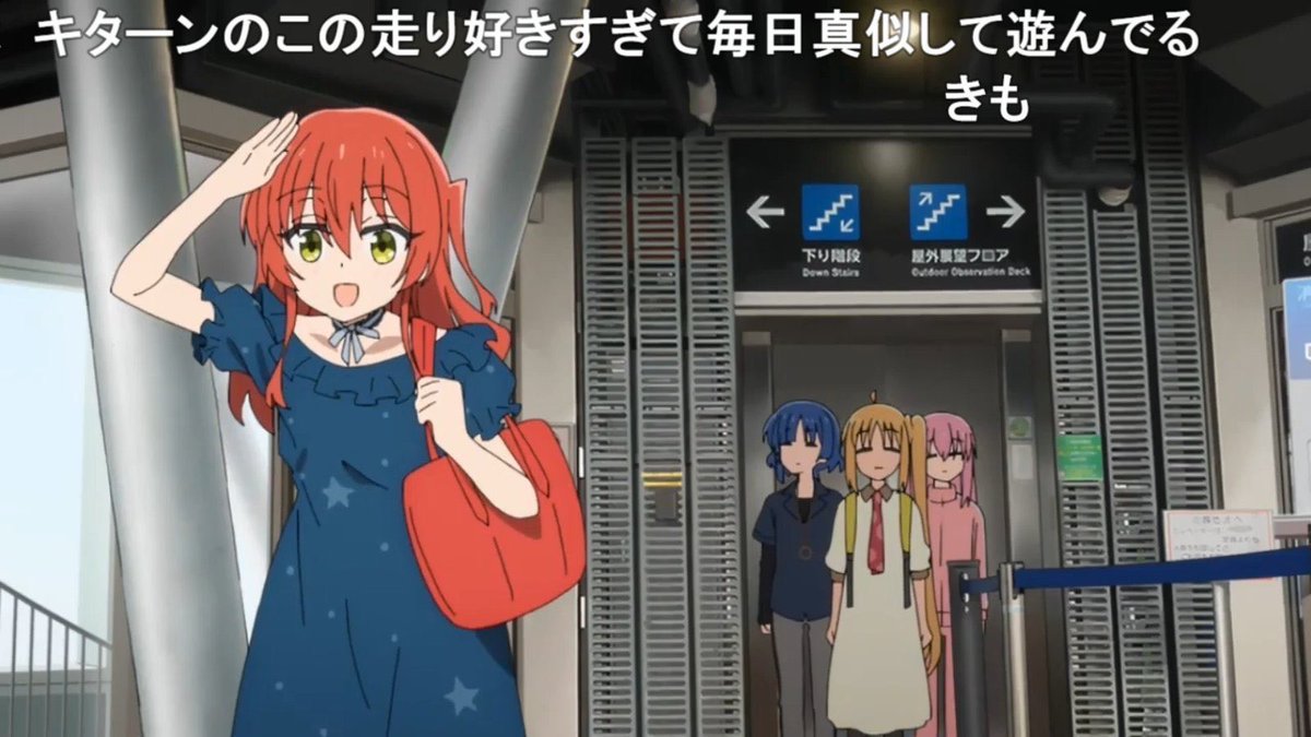 再来で熱い