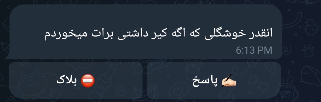 ??? tweet media