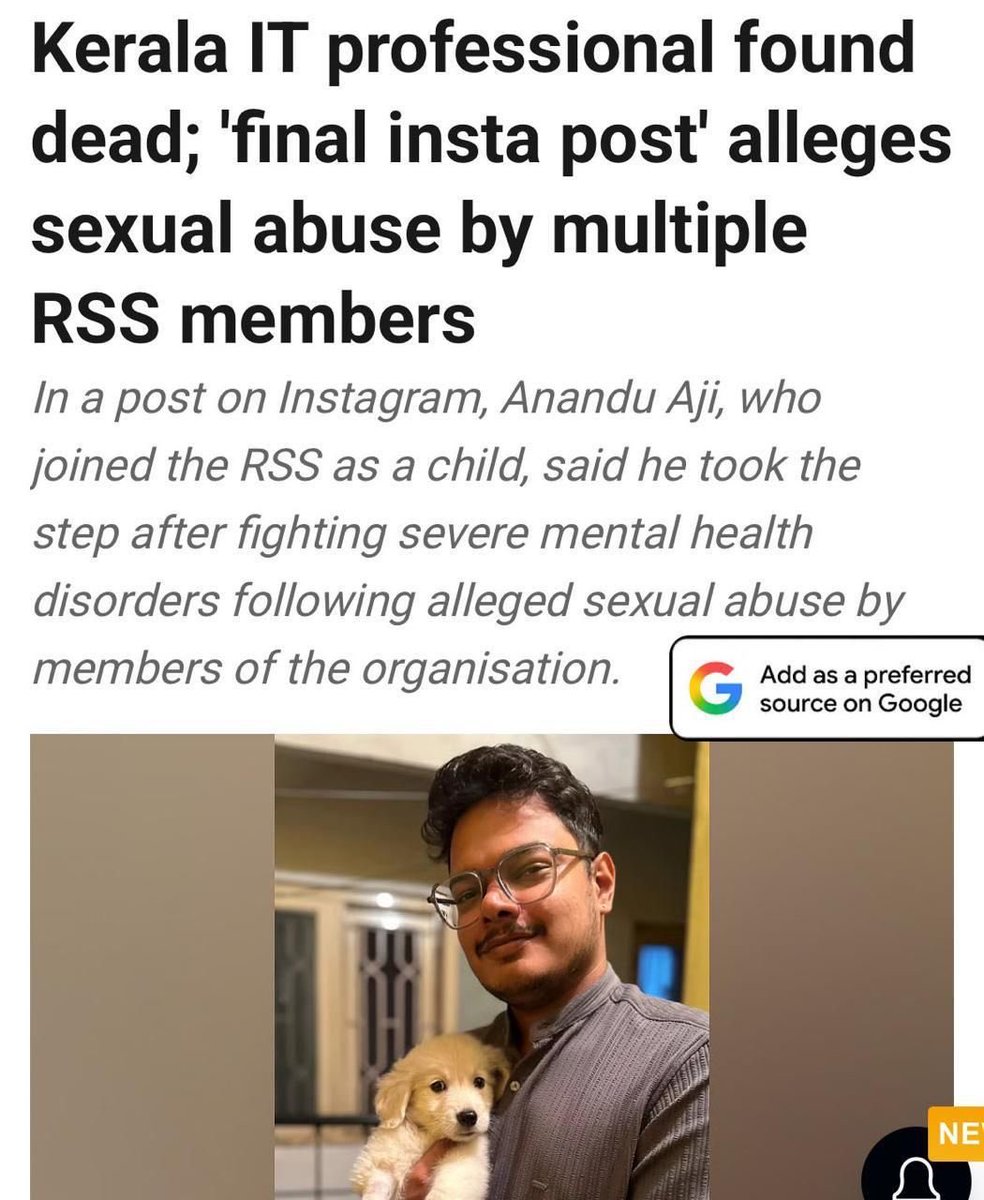 आनंदु अजी केरल के थे, IT प्रोफेशनल थे 

उन्होंने आत्महत्या कर ली

अपनी फाइनल इंस्टा पोस्ट में लिखा कि RSS के कई लोगों ने उनका बलात्कार किया

वो बचपन से RSS की शाखा में जाते थे

उनके साथ 3-4 साल की उम्र से बलात्कार हो रहा था

RSS को इतने बड़े आरोप का जवाब देना चाहिये
