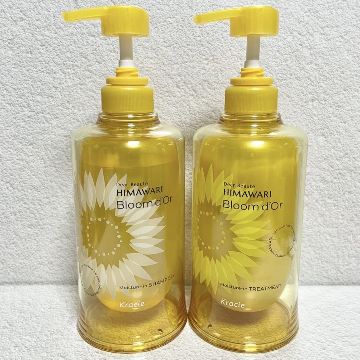 mnst_ts's tweet image. 髪の"うねり"や"乾燥浮き毛"が気になる方に✨
ディアボーテ HIMAWARI Bloom d’Or🌻は、髪の体幹美容発想でうるおいとツヤを髪内部に届け、手触りが変わるようなまとまり髪へ🫶🏻
ウォータリーブーケの香りでお風呂時間も華やかに💛
#PR #クラシエ
