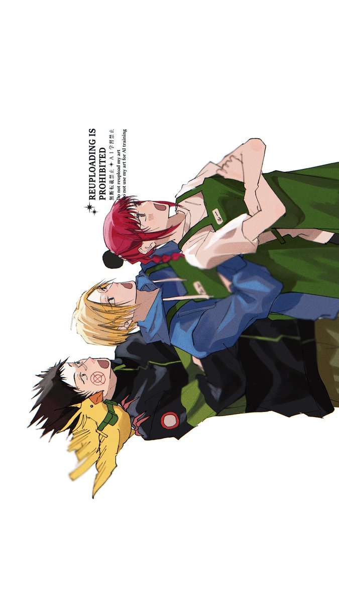 #SAKAMOTODAYS
