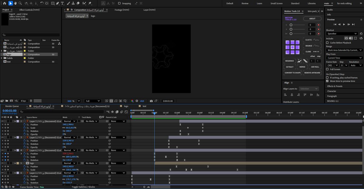 الكثير من الكي فريم ..