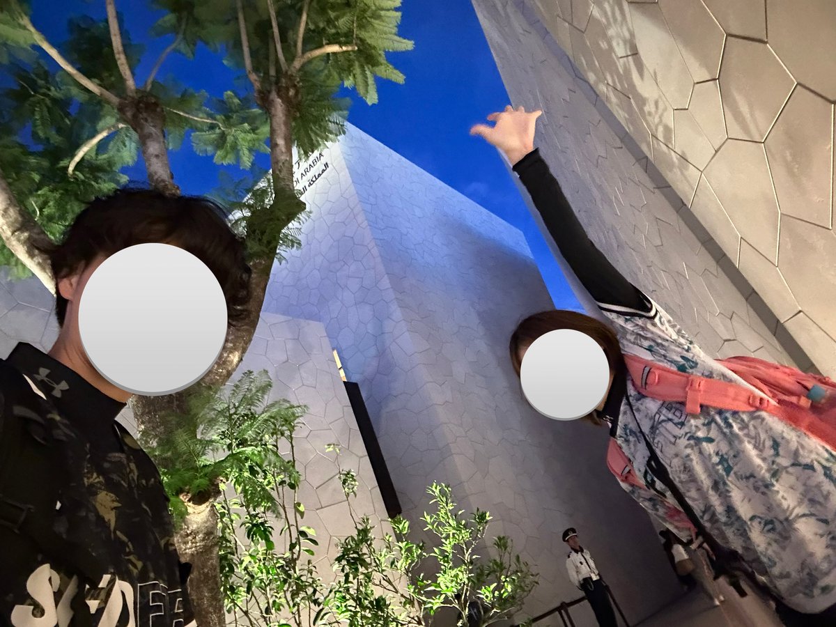 halhal20928's tweet photo. 万博終わってしまったのかー🥲
2人の休みが合えば当たり前のように行ってたけどもう行けないの寂しい🥺

でももう生きてる間に行けることないかもやし、思い出に残る半年やった！ https://t.co/cxIpfYoVtf