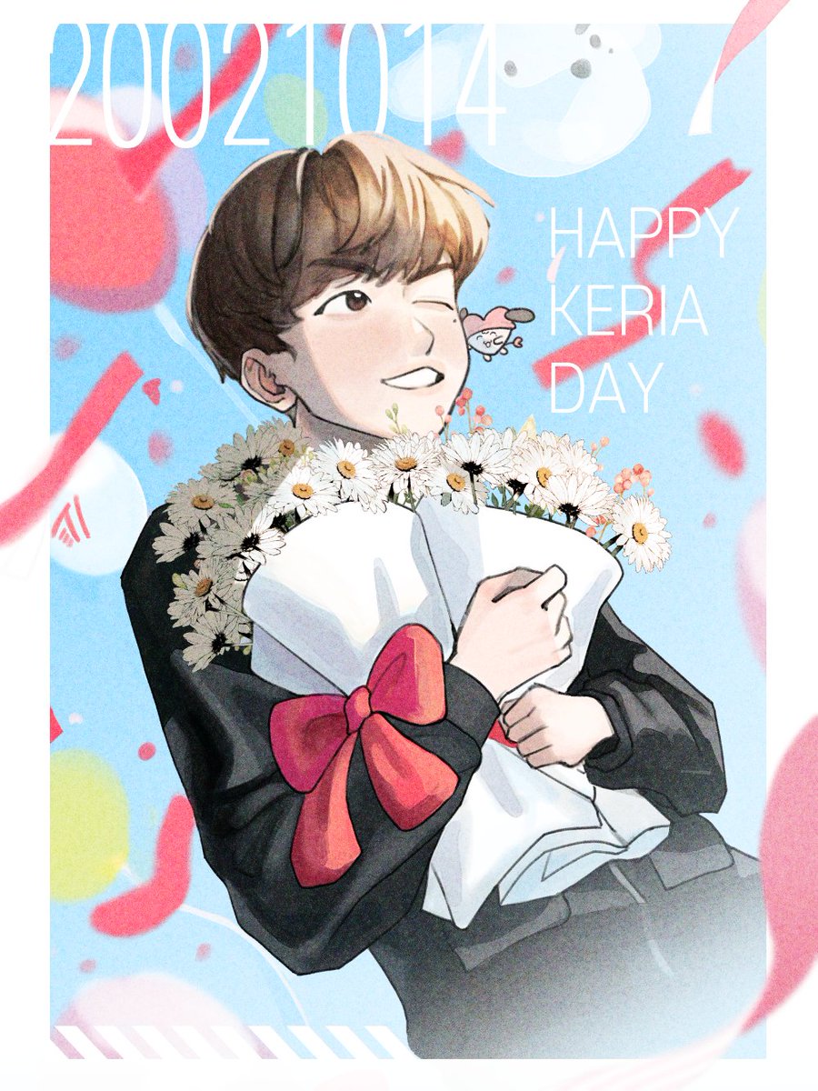 #HAPPY_KERIA_DAY 
민석이 생일 축하해 ~!! 오늘 좋은 결과있길!!