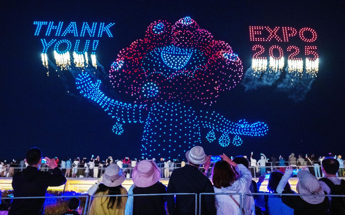 #万博閉会式 
2025/04/13～2025/10/13
ありがとう！バイバイ👋