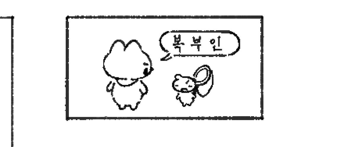 🕯️단🕯️ (@dan_nim__) on Twitter photo 