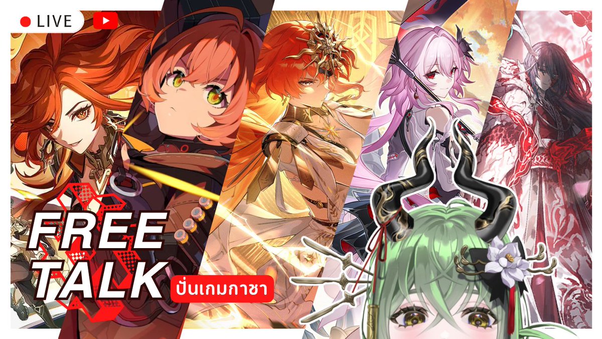 คอมจะระเบิดไหม

youtube.com/live/mNIzSB_wJ…