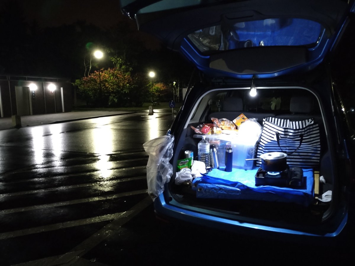 今井大蛇丸さん <a href="/ImaiOrochimaru/">今井大蛇丸＿袋小路映画館</a> のプロモーション映像、撮影しました！

くつした企画作品『植木屋たちの黄昏』で2008年〜2009年頃、よく撮影に来ていた某公園。

植木屋たちの黄昏
 sox-ch.com/uekiya/