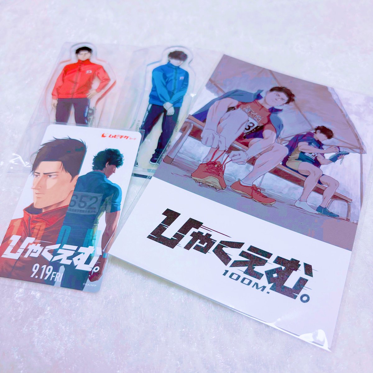 ひゃくえむ観戦 - Search / X