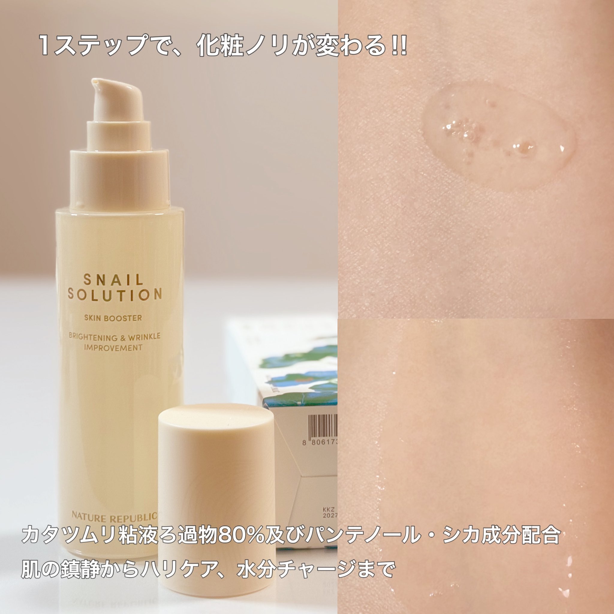 かおりん (@8A7bghkaQD18dTY) / X