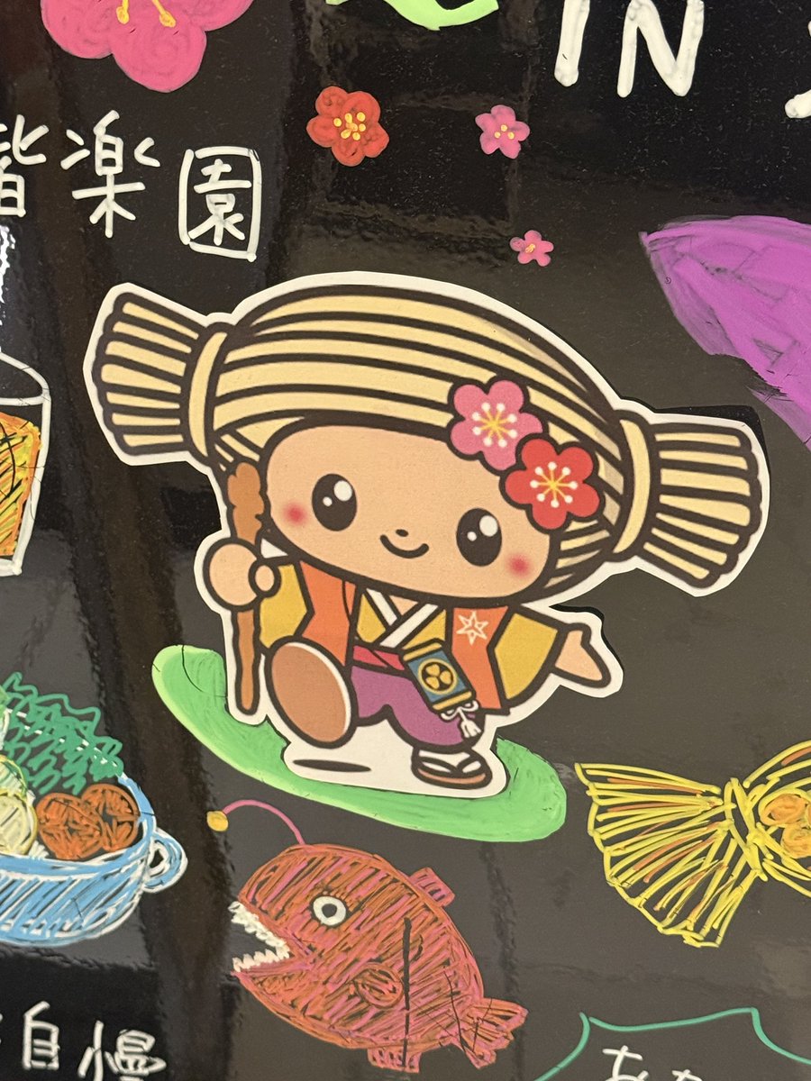 宿にみとちゃんいらっしゃった笑
#LiSAパッチウォークツアー