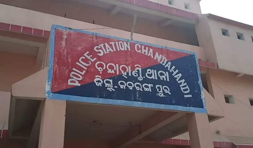 Nabarangpur Update tweet media