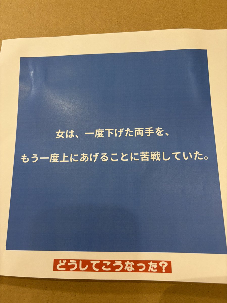 Tweet media one