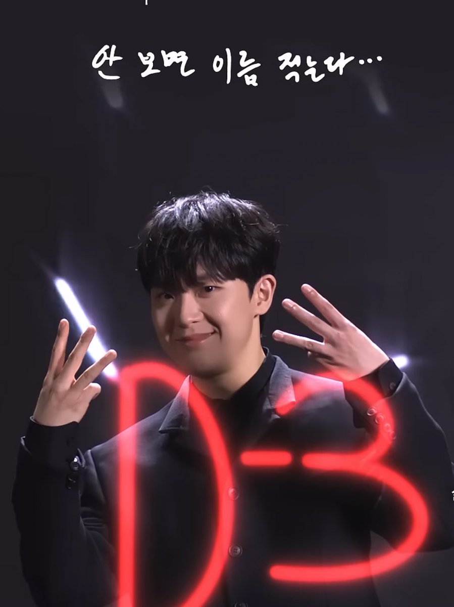 라이토가 귀여워도 됨????ㅠㅠㅠ