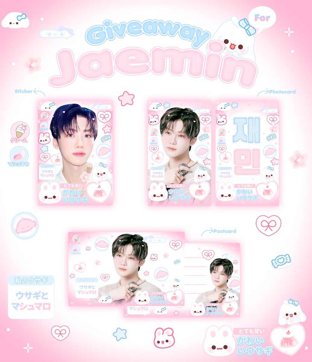 najaeminly's tweet photo. ⋆★ 🎀 𝓅𝓁𝓈 𝒽𝑒𝓁𝓅 𝓇𝓉 🎀 ★⋆

giveaway for #TDS4inSG  

details
ღ date: 18-19 oct 2025
ღ venue: indoor stadium
ღ time: tba 

🎀 𝒻𝑜𝓇 𝓉𝓇𝒶𝒹𝑒𝓈, 𝒹𝓂 𝓅𝓁𝑒𝒶𝓈𝑒 🎀

#TDS4inSingapore #NCTDreaminSG #NCTDREAM_THEDREAMSHOW4_SINGAPORE
#TDS4inSINGAPORE #TDS4INSG https://t.co/OOgv4G5VnC