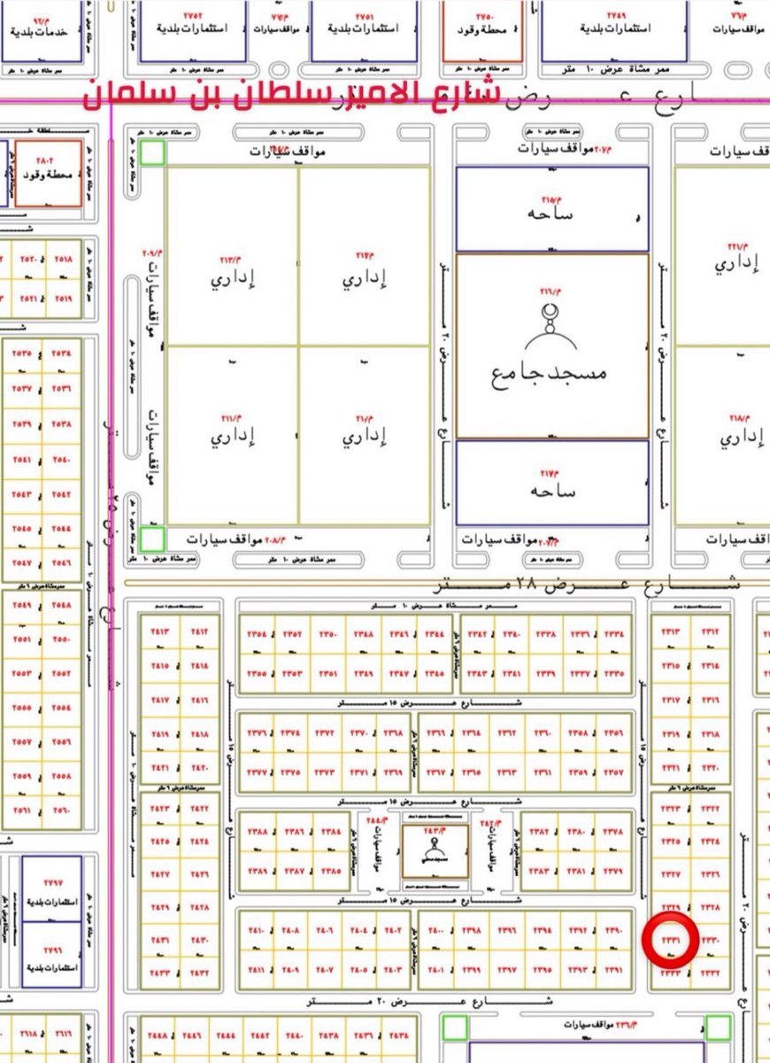 #المجمعة

للبيع ارض في حي المستقبل 
مخطط 1460( المنح الملكية )

قطعة رقم 2331/1
المساحة 375 م
شارع 15م غربي

لتفاصيل اكثر التواصل معنا  
0554111909 - 0555208250
رخصة رقم 1122004573