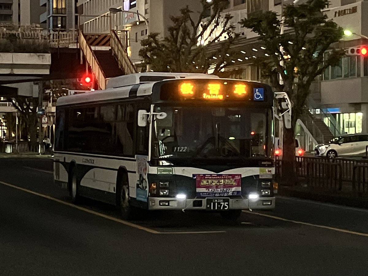 はるか (@Haruka_6857) / X