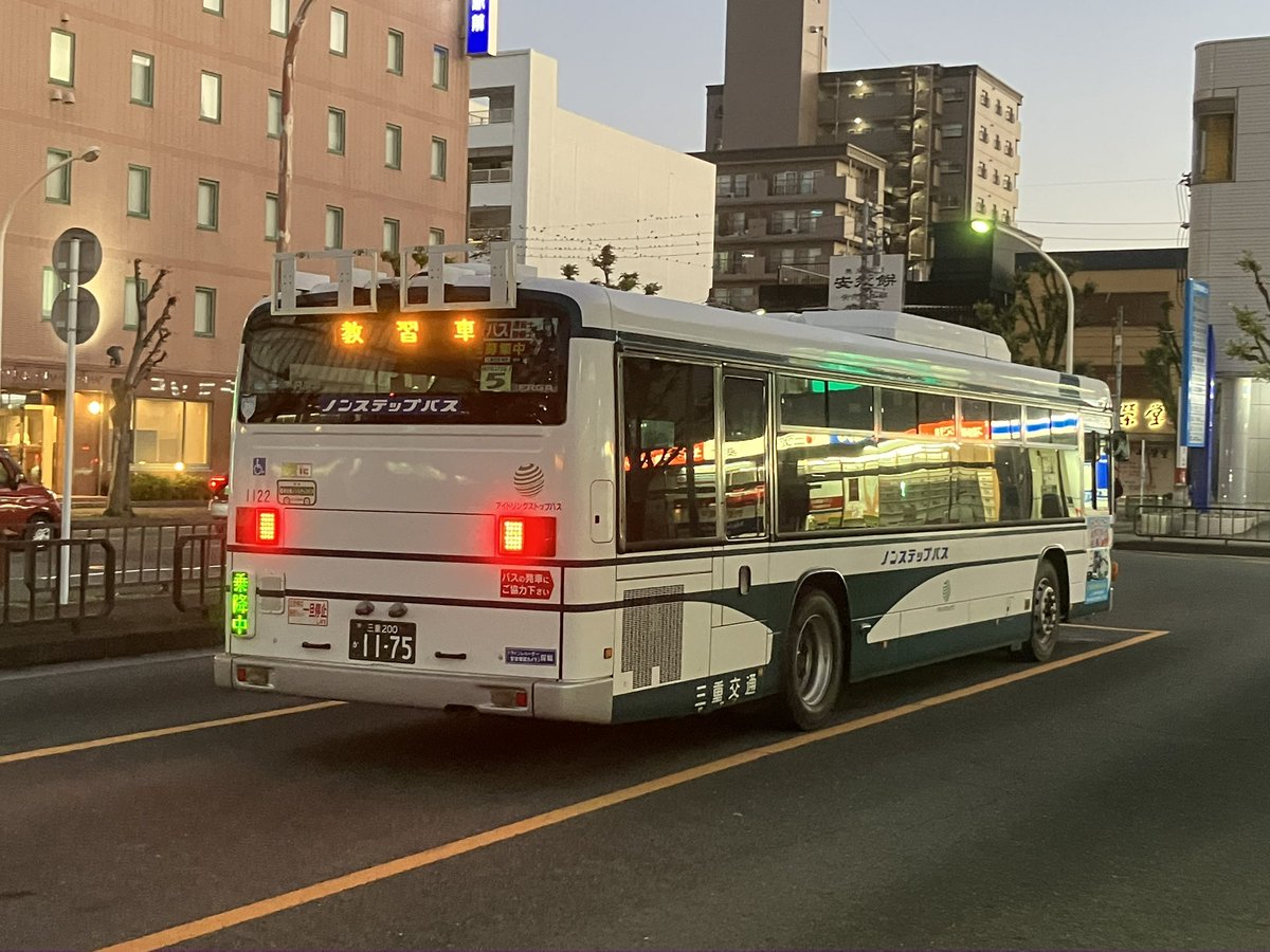 はるか (@Haruka_6857) / X