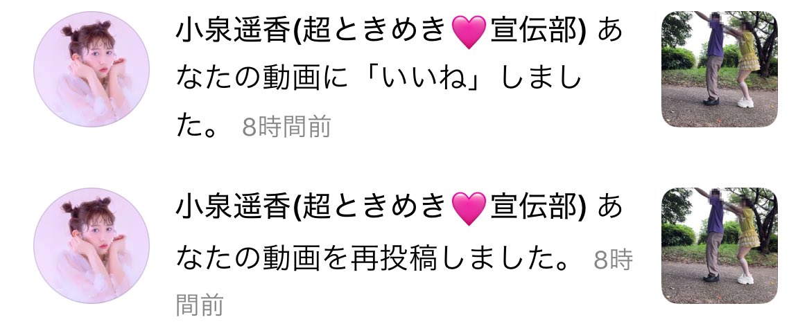 再投稿までされるとちょっと恥ずいです(ありがとう)