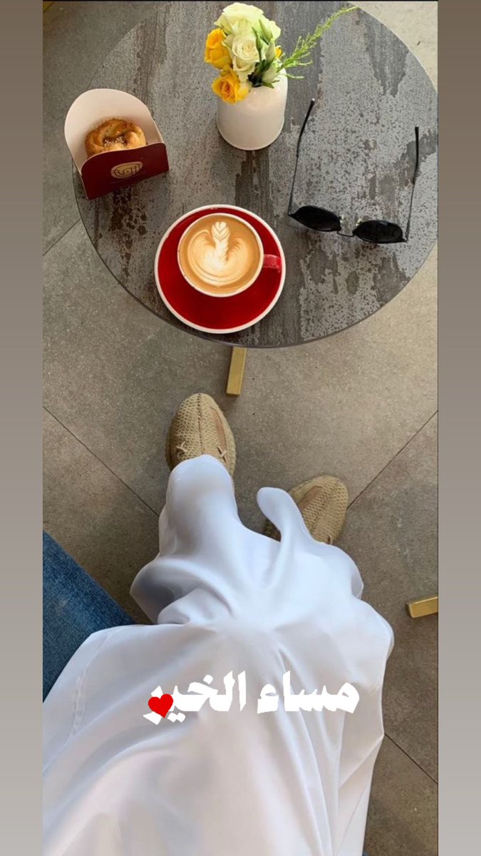 كن واقعياً .
" الفَلاتر " التي تصفّي وَجهك، 
لَن تُصفّي 
قَلبك.
ومَهما جَمَّلتك، فَلَن
تُجَمل حَياتك.👌
#مساء_الخير_والسعاده_للجميع 
 #مساء_الخير