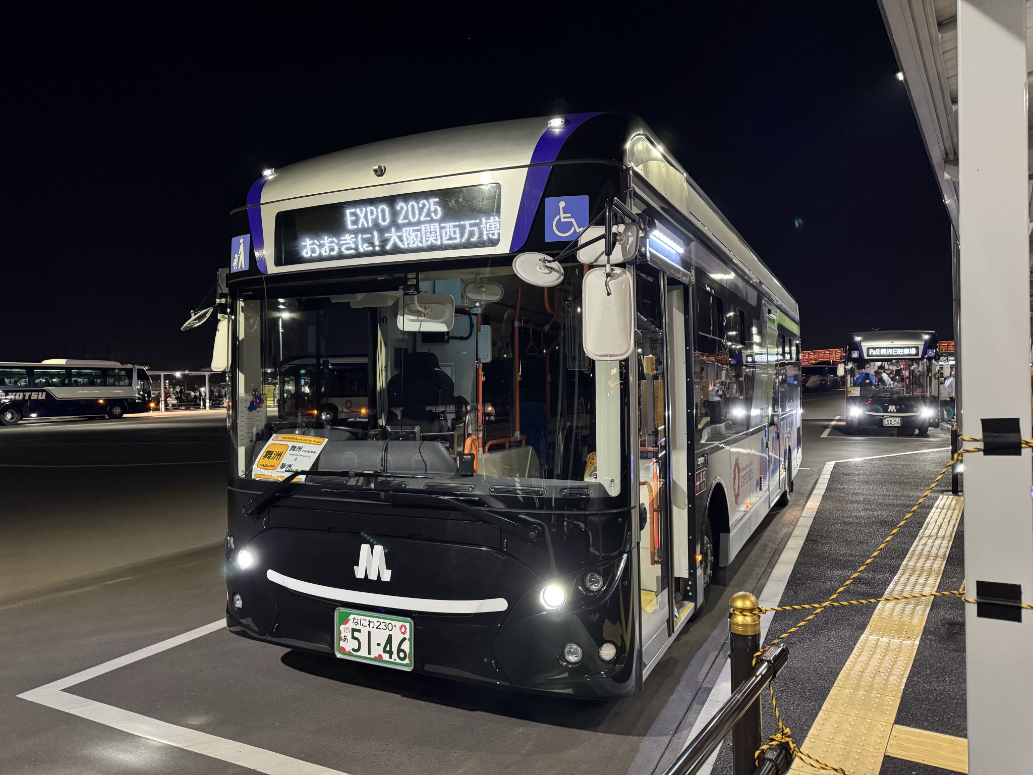 たかちょ🇦🇶 on X: 