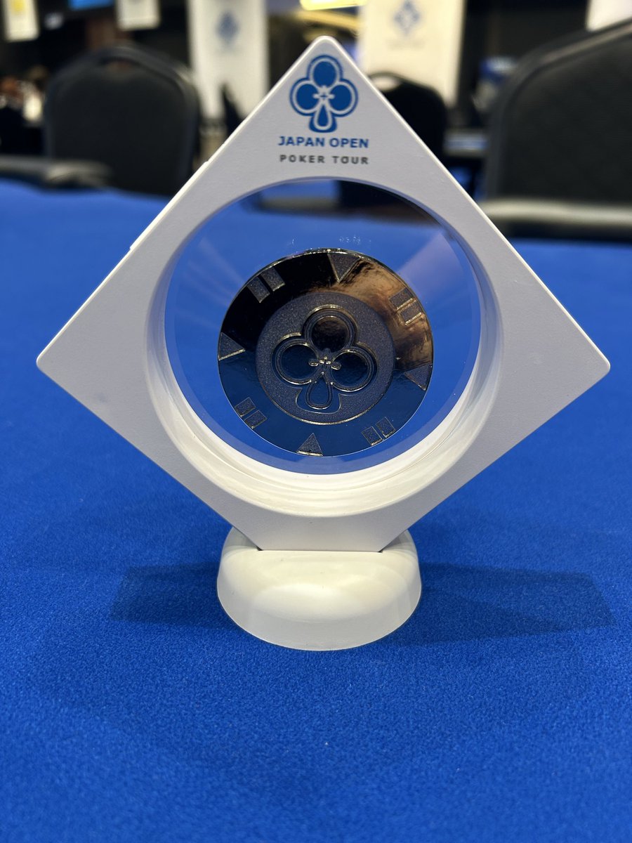 PPC 2位

メダルもらって、
トロフィーはまたお預け

嬉しいけど、、、
めちゃくちゃ悔しいんだが！！！！！

でも会場やLINEで応援してもらって、心強かったです！

ありがとうございました！！！