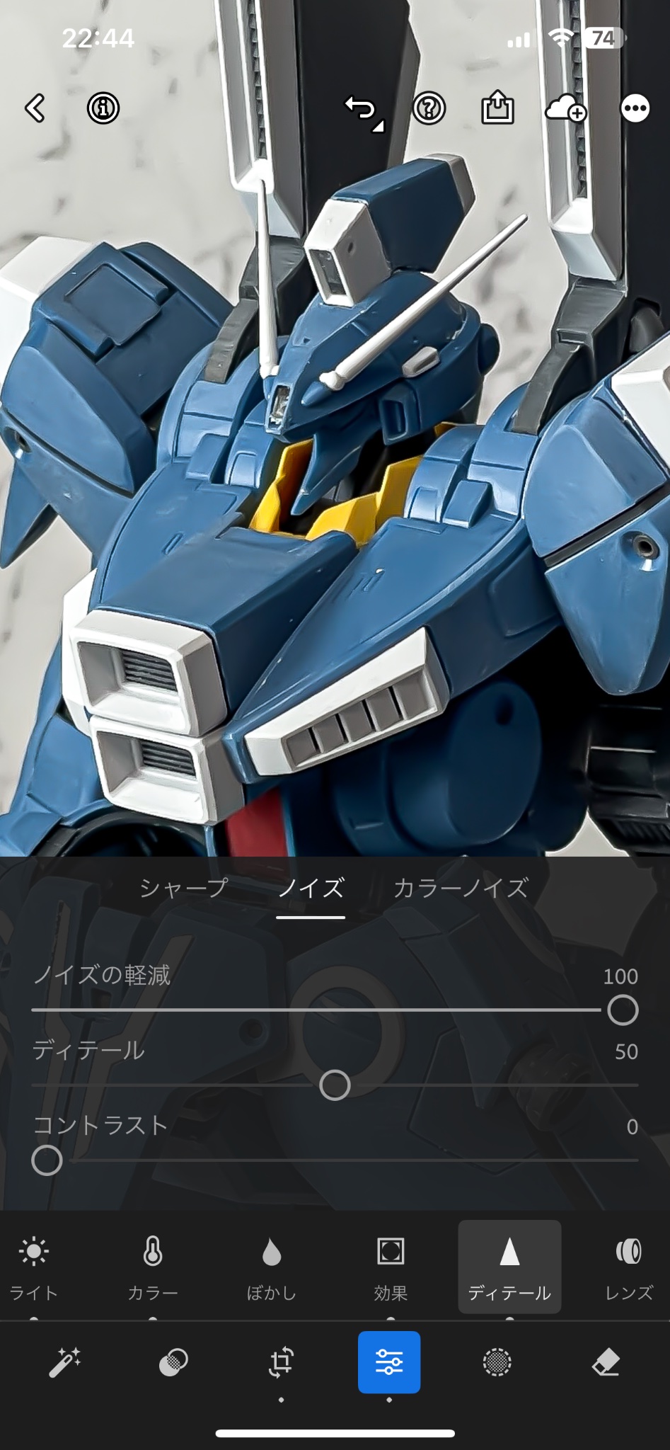 追加分◆ ひろぽん  ② PORTER ポーター フォース 2wayトートバッグ 855-07500 吉田