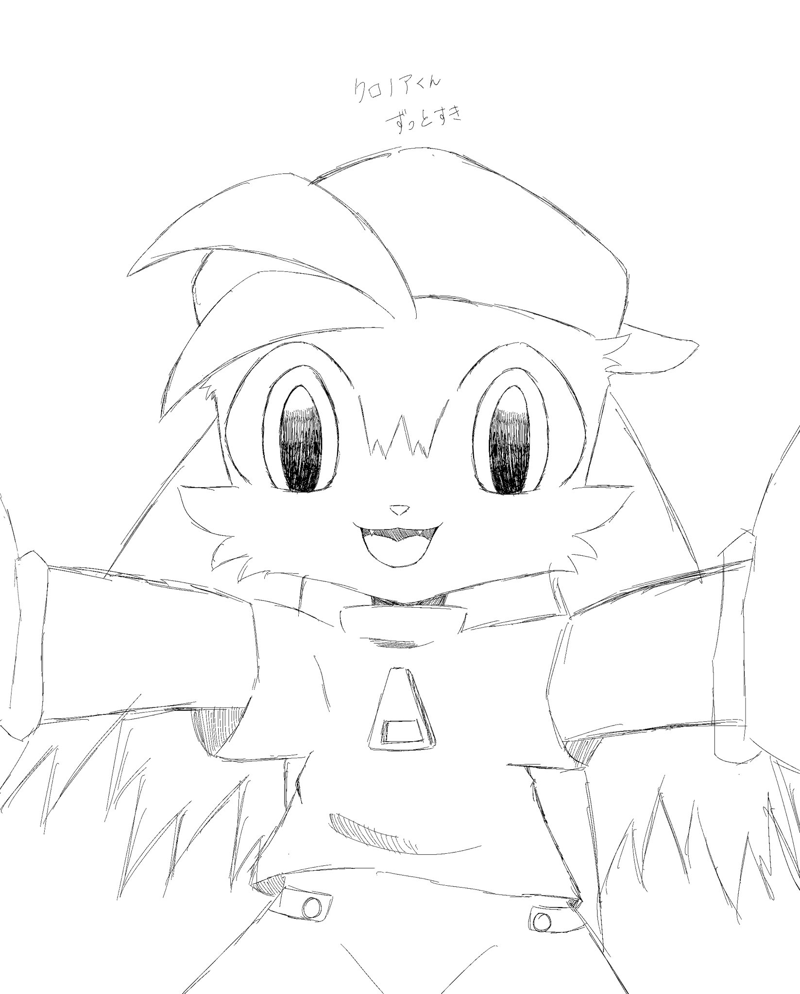 青空さん Blue skies (@Blueskies0_3) / X