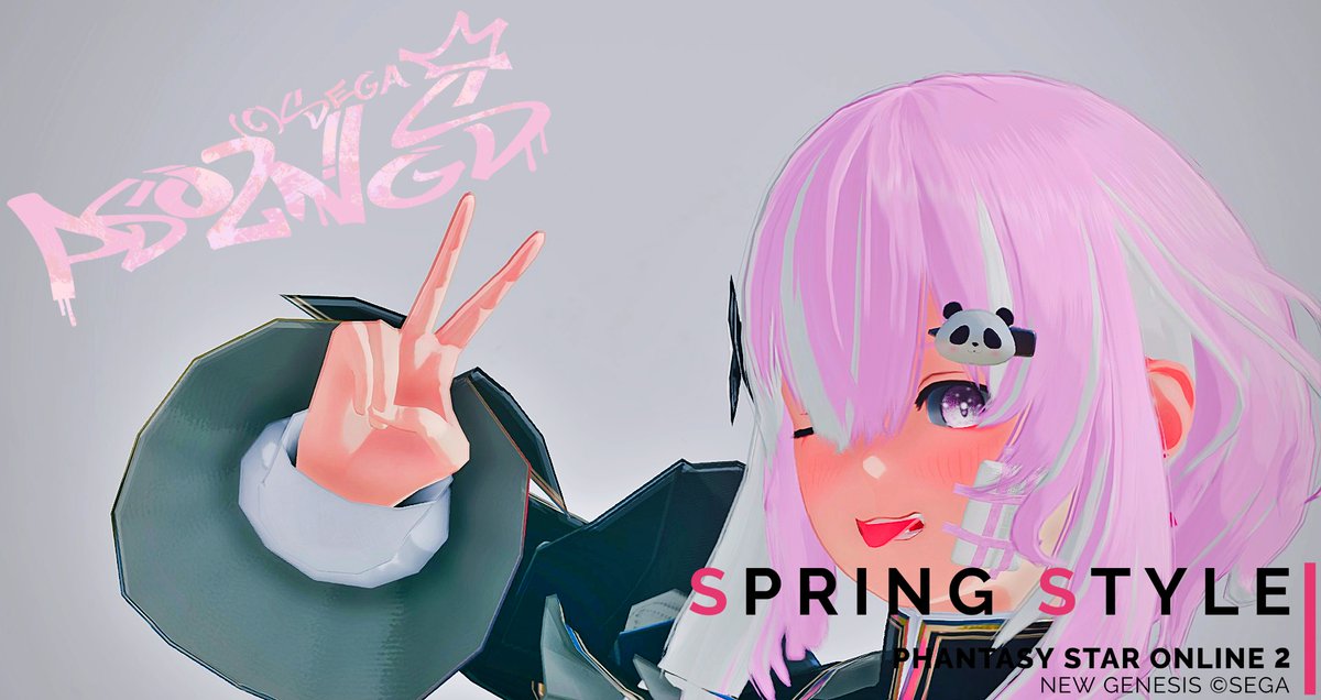 きょうもいちにち！
ぷそかおぉぉぉ！
#PSO2NGS__SS 
#ma7ロゴ 
＃時雨ロゴ
＃ぷそかおようび