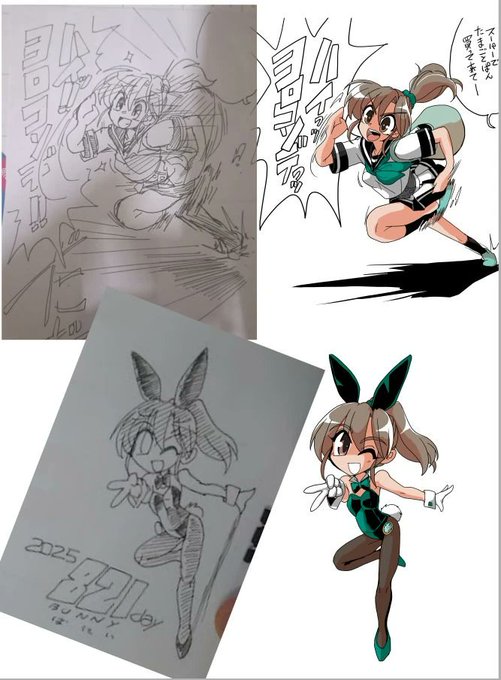 #仕上がりとラフを同時にアップしてみよう 