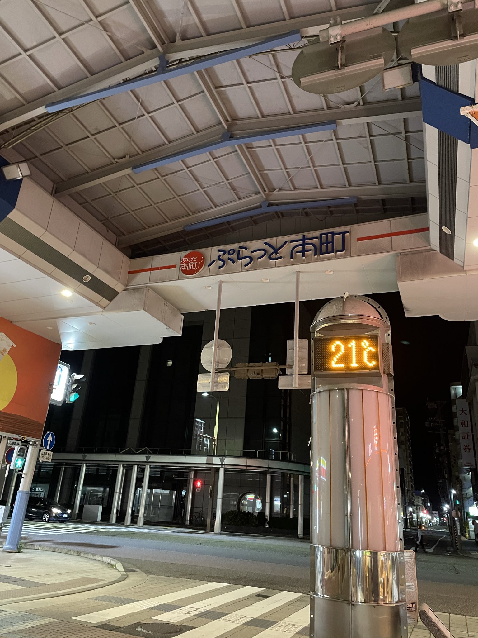 cheel様へ♥3/21まで到着 セール】 アンゴラウール コンバーチブルロングコート