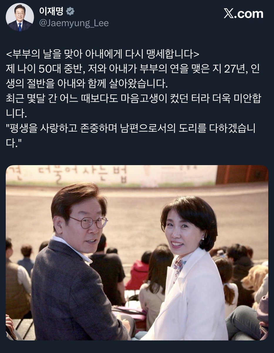 이건 그냥 내가 좋아하는 글들
글마다 어떠한 마음이 느껴져서 좋음,,,