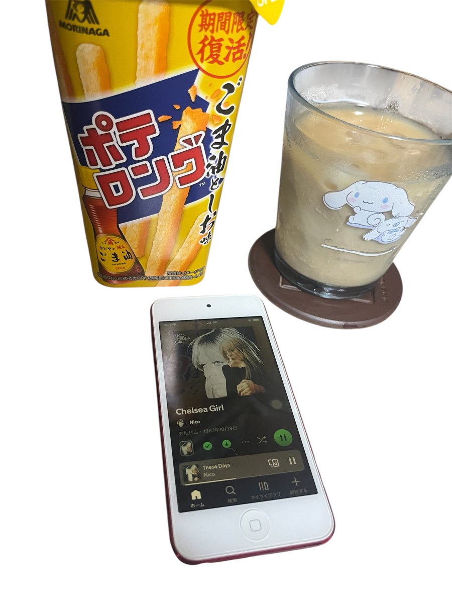 recorecorecore's tweet image. これからの私の予定
( ੭ ˙ᗜ˙ )੭
明日は出勤できたら合格!
仕事したら町内会長だ←
人に優しく
自分にはグラブジャムンのように甘く