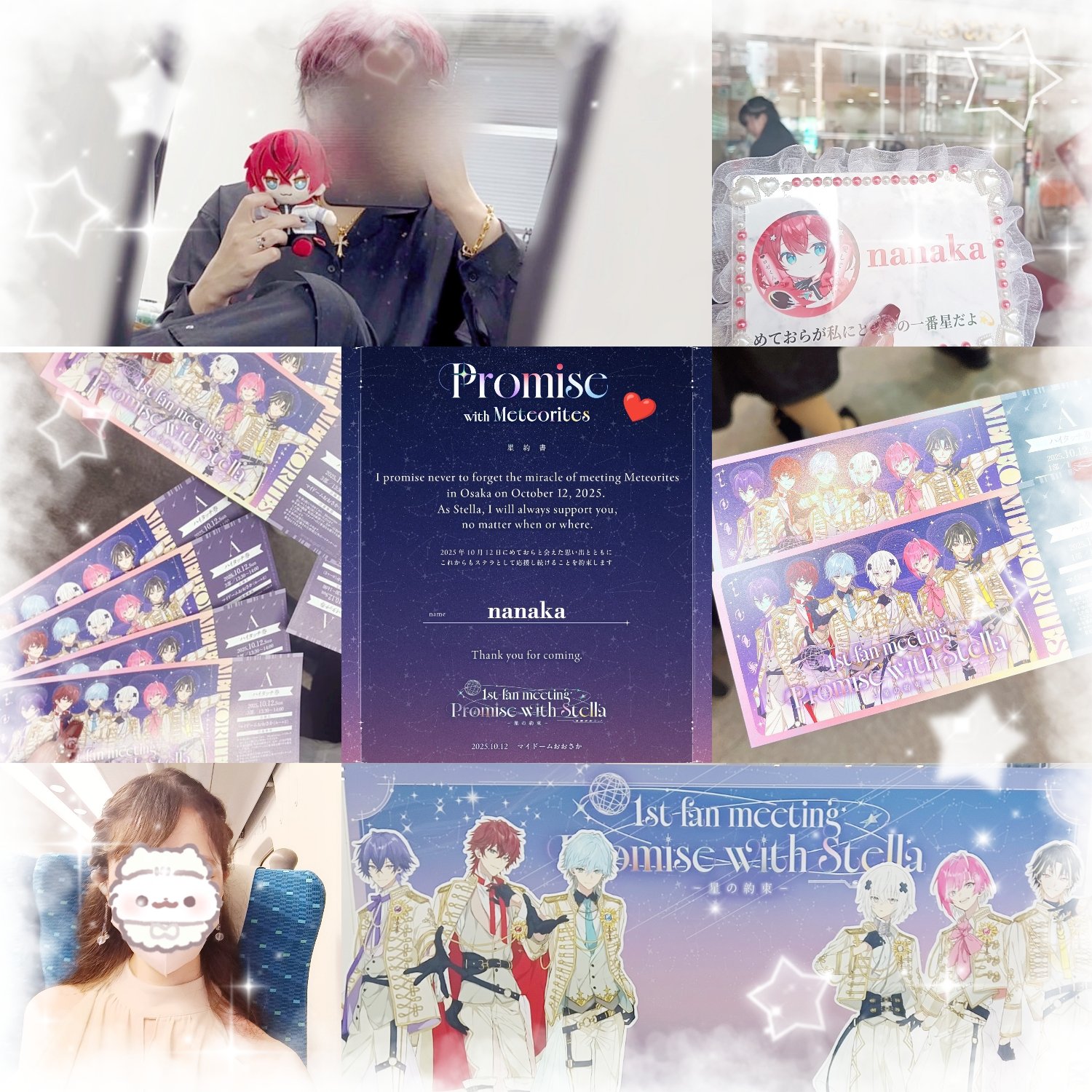 ロゼ君ページ ロゼくん - Search / X