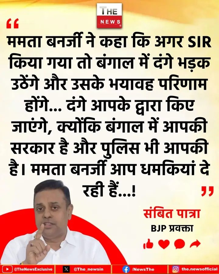 LalanPrasad71's tweet photo. https://t.co/u3AjCZ8RH4
