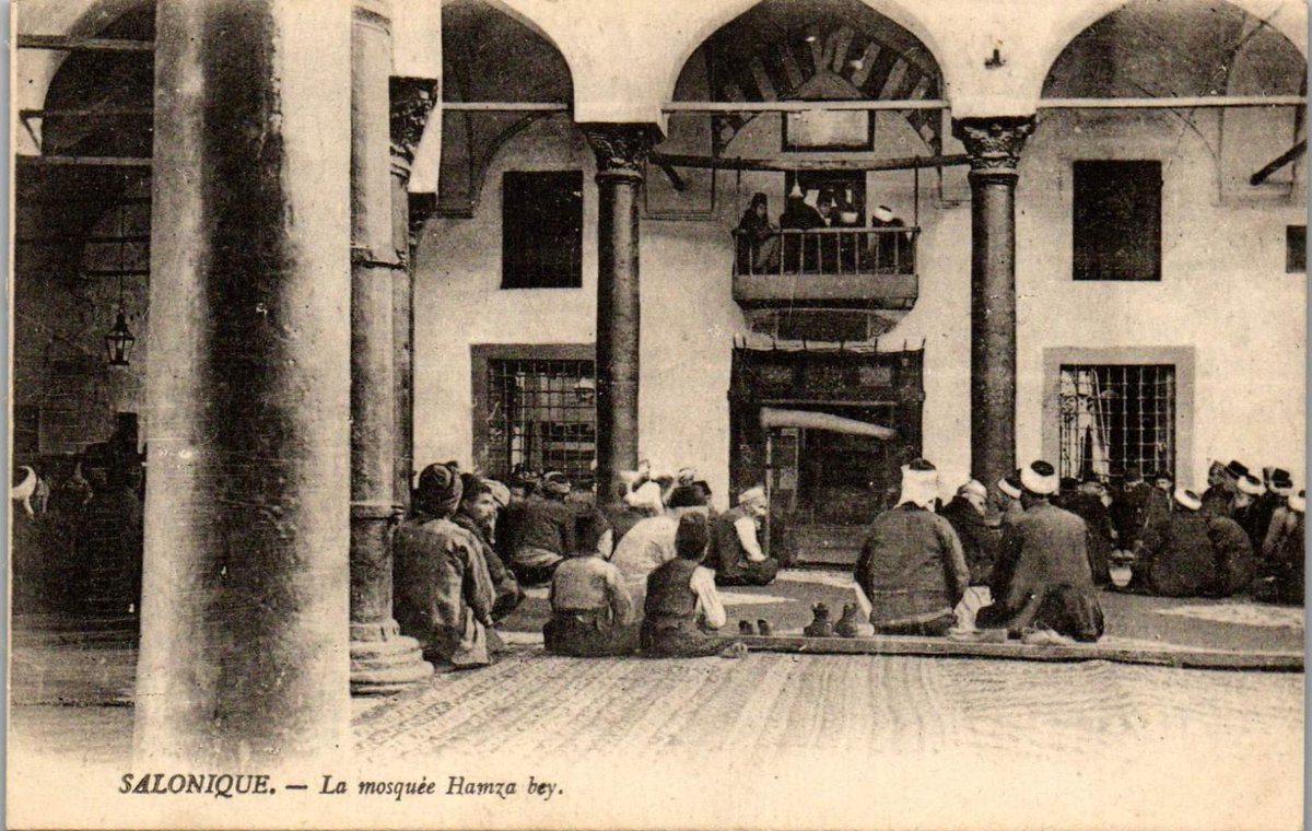 Selânik Hamza Bey Camii
#Θεσσαλονίκη #Thessaloniki #Ελληνική #Ottoman