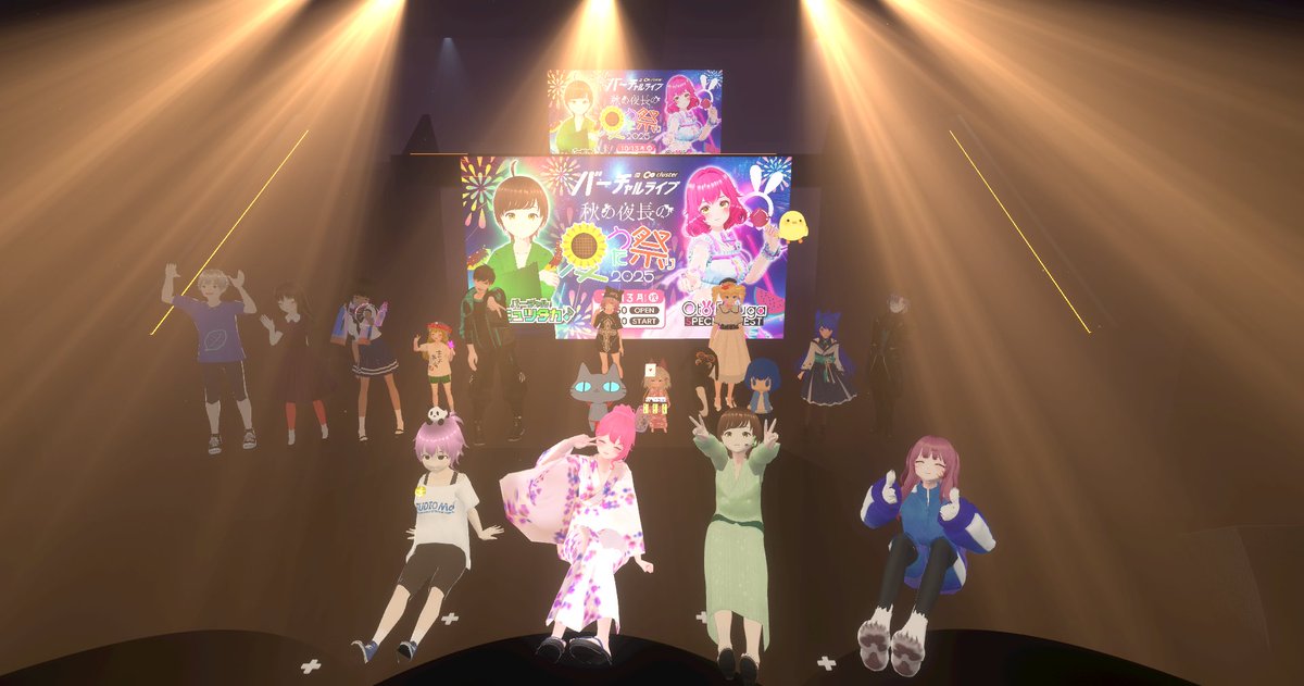 mokamoka319's tweet image. #cluster #おととおっとっと #ばちゃたかさん
楽しい時間をありがとうございましたー(*´▽｀*)