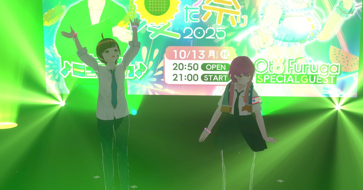 mokamoka319's tweet image. #cluster #おととおっとっと #ばちゃたかさん
楽しい時間をありがとうございましたー(*´▽｀*)