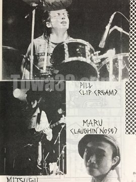 こぶら•*¨*•.¸♬︎ コブラ